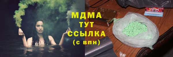 а пвп мука Алексеевка